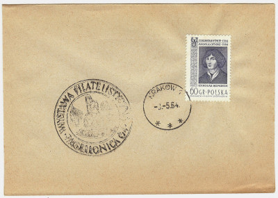 1964 [KO64 056] WF Jagellonica (2)